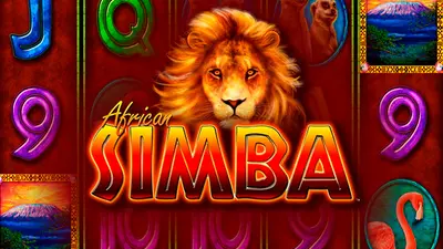 african simba